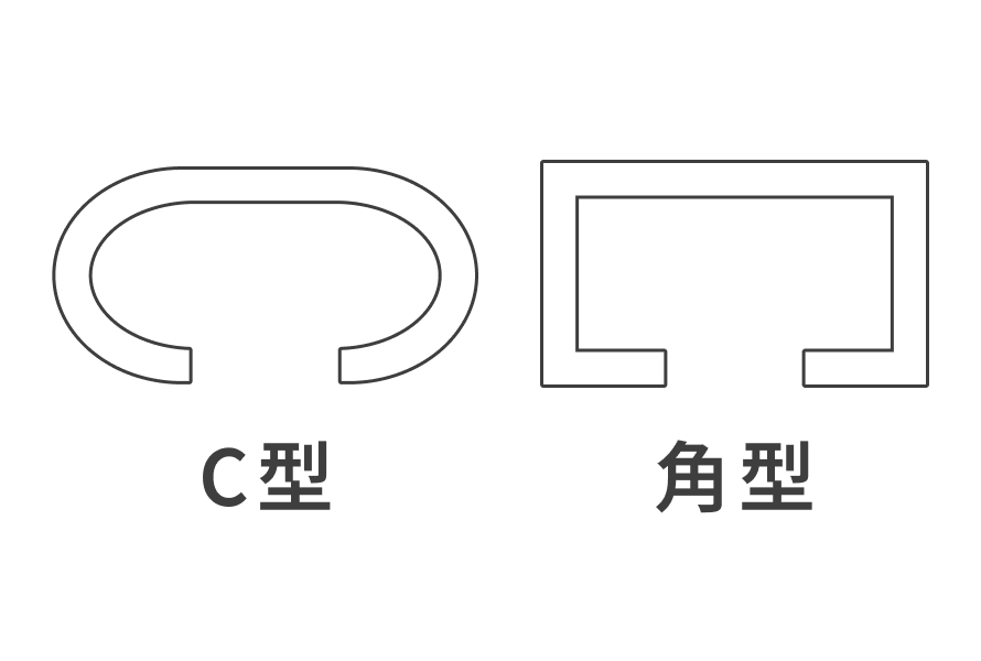 カーテンレールC型・角型